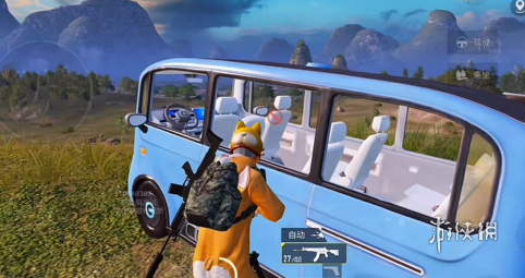 和平精英辅助【火焰鸟一体直装】人物透视 无后坐力 开枪自瞄 开车飞天 飞天跳伞 皮肤美化 物资显示 队伍信息