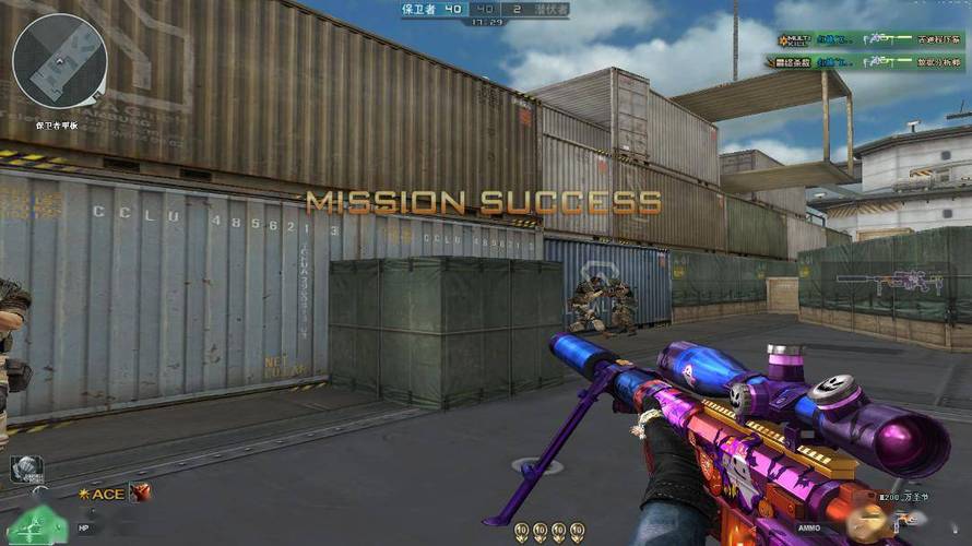 和平精英辅助【哮天犬】